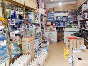 ارایشی