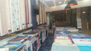 دکوراسیون داخلی هفت