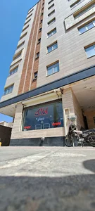 املاک احمدلو (خرید و فروش ملک،زمین،باغ)
