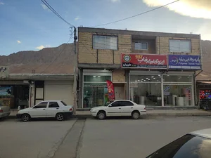 🏝️مرغ وماهی خلیج