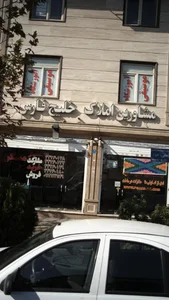 آموزشگاه موسیقی زاویه