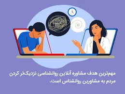 دکتر زهرا فرشیدفر