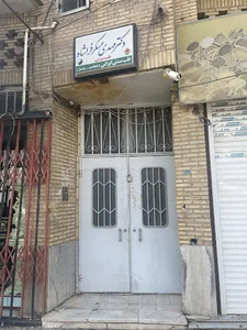 دکتر مهدی عسکرفراشاه