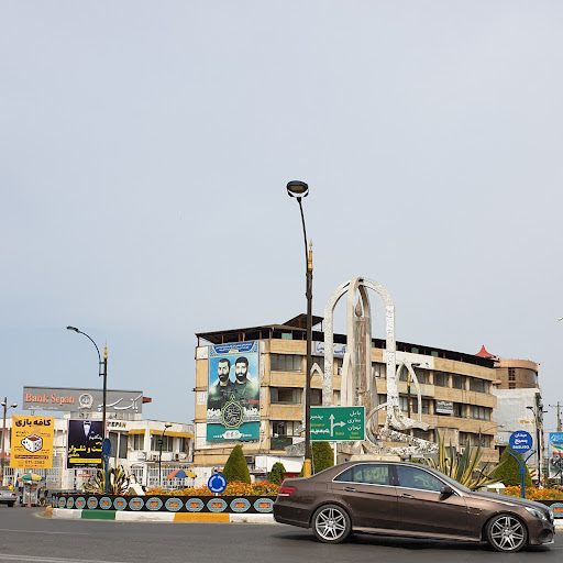 میدان شهر بانی