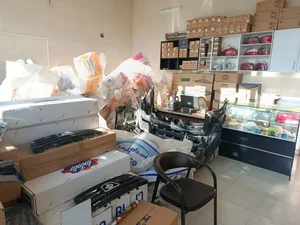 بدنه پلاس 2