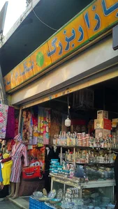 بازار بزرگ نظام آباد