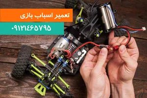 تم تولد و اسباب بازی قاسمی