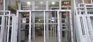 پی وی سی کار غلامعلیQV