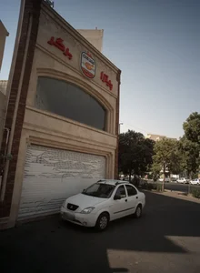 پیتزا برگر محمد خان 2