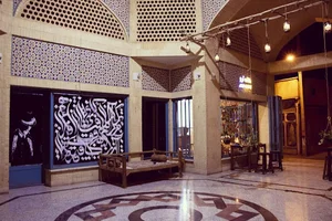 کافه آرُ