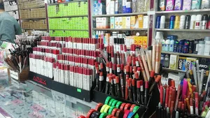 آرایشی بهداشتی مُدا