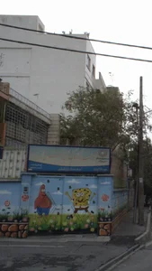 مهد کودک گل سرخ 2