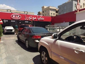 تعمیرگاه شیدائی 2