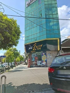 سوپرمارکت مهدی 2