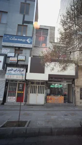 فیزیوتراپی طیبی 3