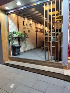 Payan Cafe | کافه پایان