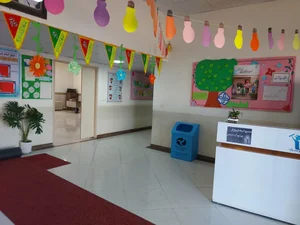 دبیرستان غیرانتفاعی نخبگان دانش 5