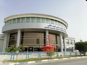 پایانه مسافری دریایی شهید حقانی