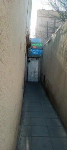 دفتر اسناد رسمی ۳۲۷ مشهد 2