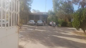 پایگاه سلامت قدس