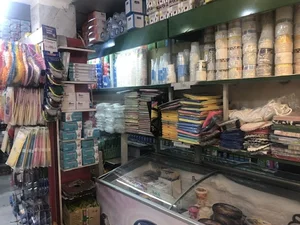 سوپر مارکت قصر دریانی