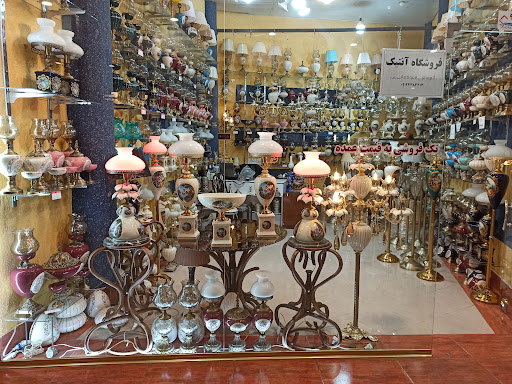فروشگاه آنتیک