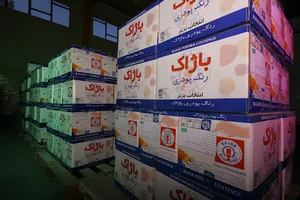 شرکت رنگ سازی باژاک