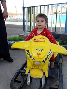 شهربازی پارک شادی