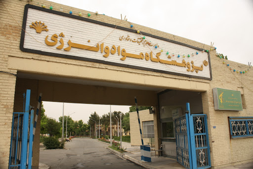 ساختمان انرژی صفر