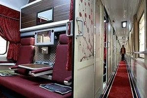 ایستگاهِ راه آهن ملکی(غربِ تهران)