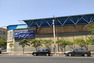 استخر 4