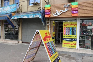 کافی نت و طراحی وب هفت روز