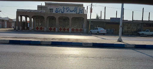 تعمیرگاه دیزلی ربیع