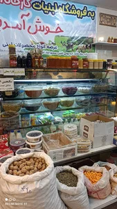 لبنیات کارخانه داران