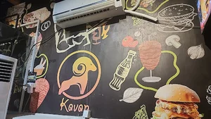 کاوان برگر