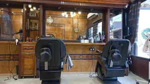پیرایشگاه تک ستاره