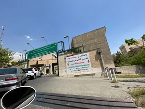 مرکز معاینه فنی خودرو آبشناسان