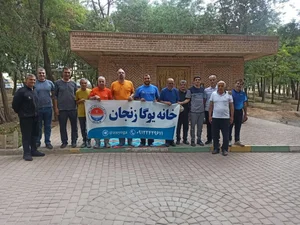 آکادمی یوگا زنجان 5