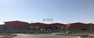 شرکت ابداع سازه جی