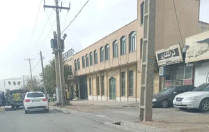 Melli Bank