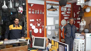باختر الکتریک