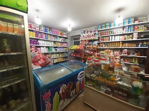 سوپر مارکت محمد