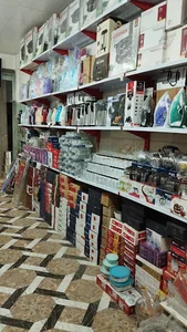 لوازم خانگی طاها