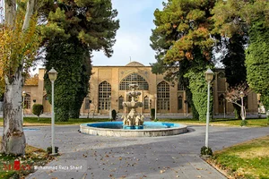 Ashraf Hall تالار اشرف