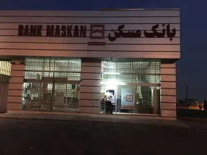 بانک مسکن
