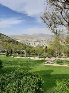 امیریه