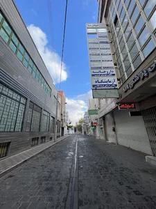 مطب دکتر فرشته خوش نیت جراح زنان،زایمان و نازایی