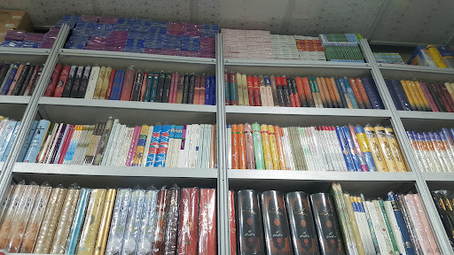 کتابسرای آرش