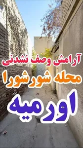 دفتر پیشخوان دولت فاطمیه