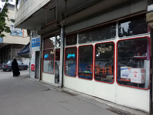 فروش تعمیرات ترازو باسکول